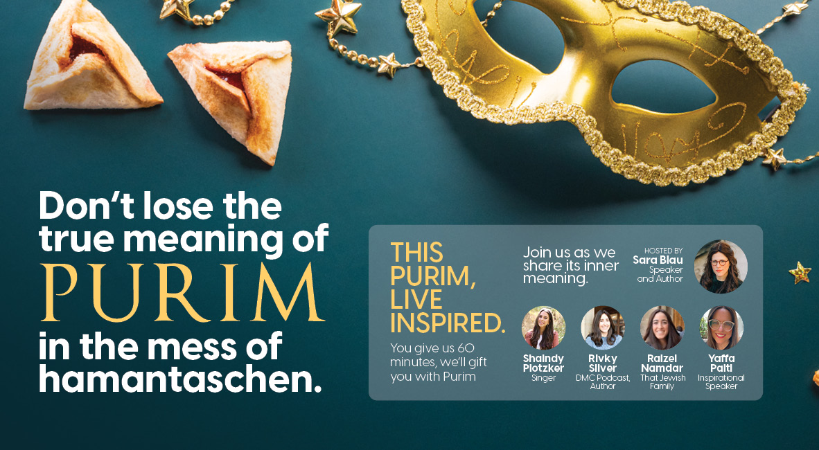 This Purim Meaningful Minute