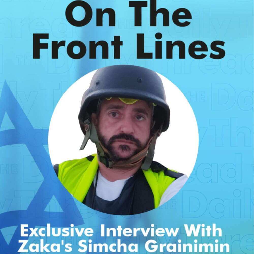 On The Front Lines | Exclusive Interview With Zaka's Simcha Grainimin ...
