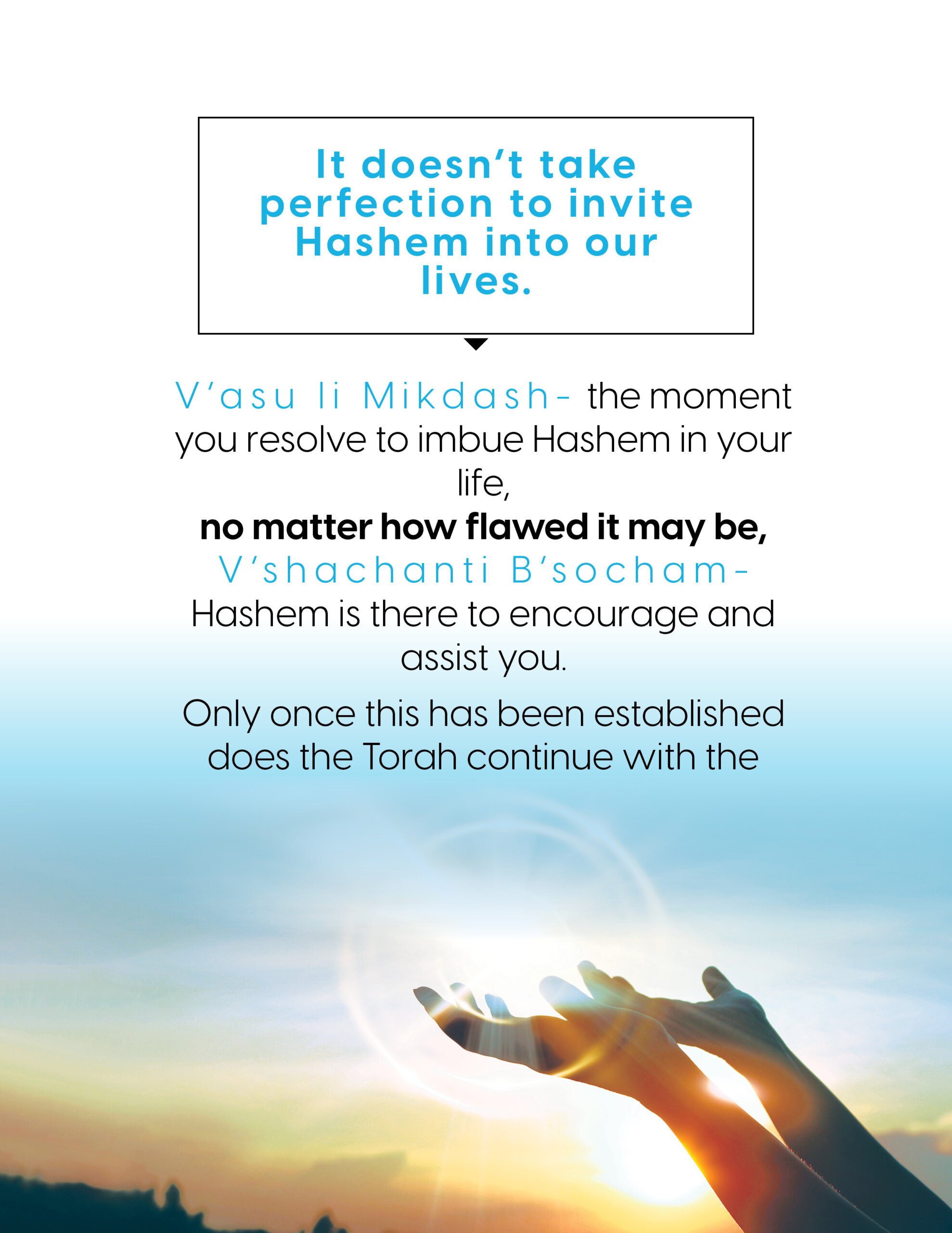 Terumah meaningful minute