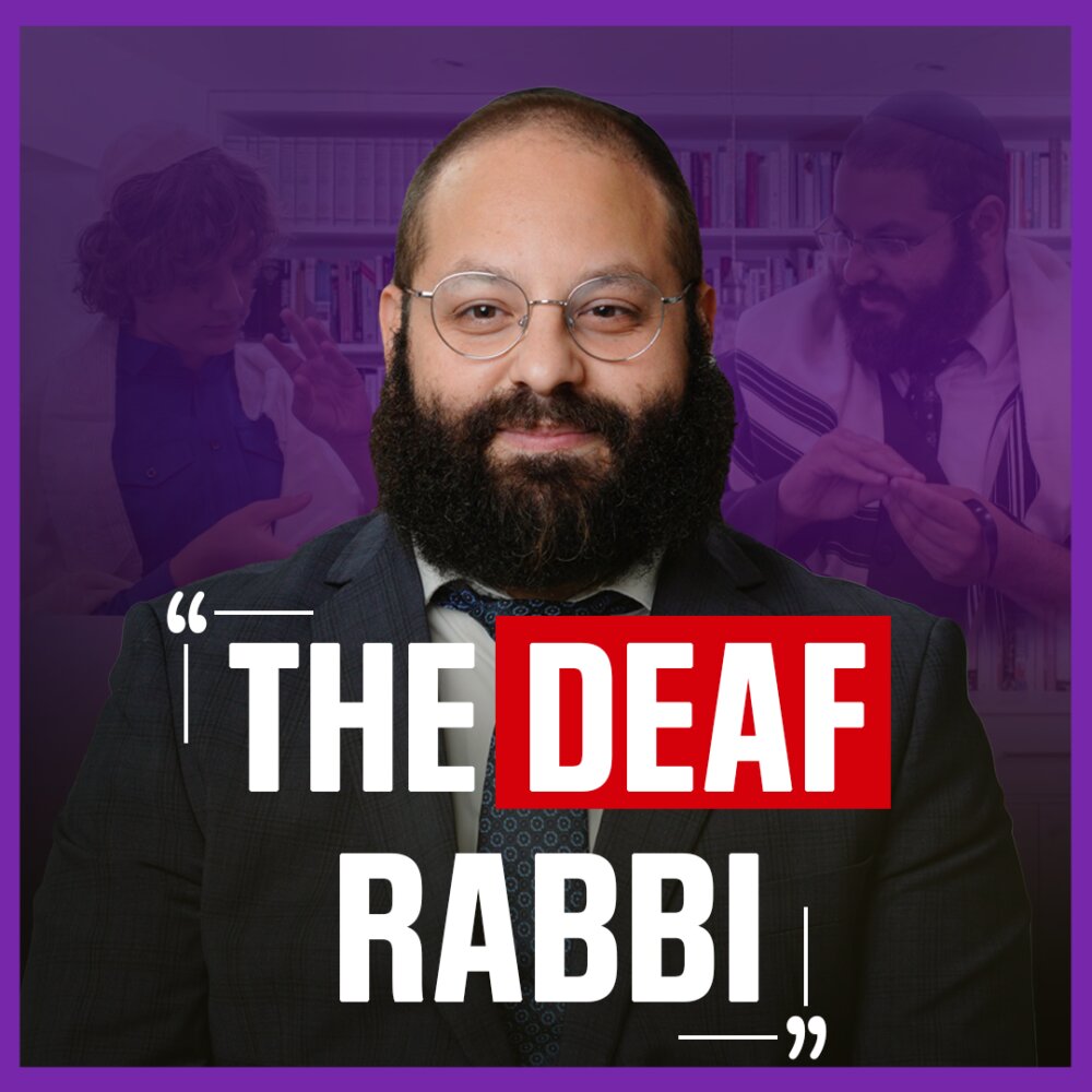 R' Yehoshua Soudakoff | The Deaf Rabbi | Meaningful Minute